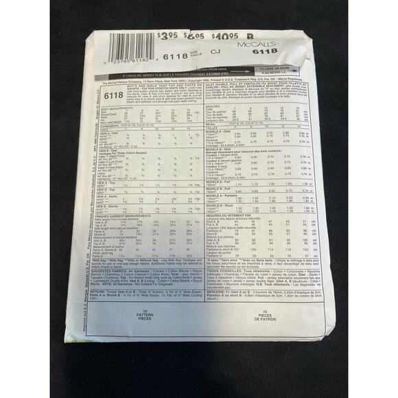 6118 Easy McCalls Designer Jumping Beans Childrens Sewing Pattern Sz. 10-14 - Picture 2 of 2